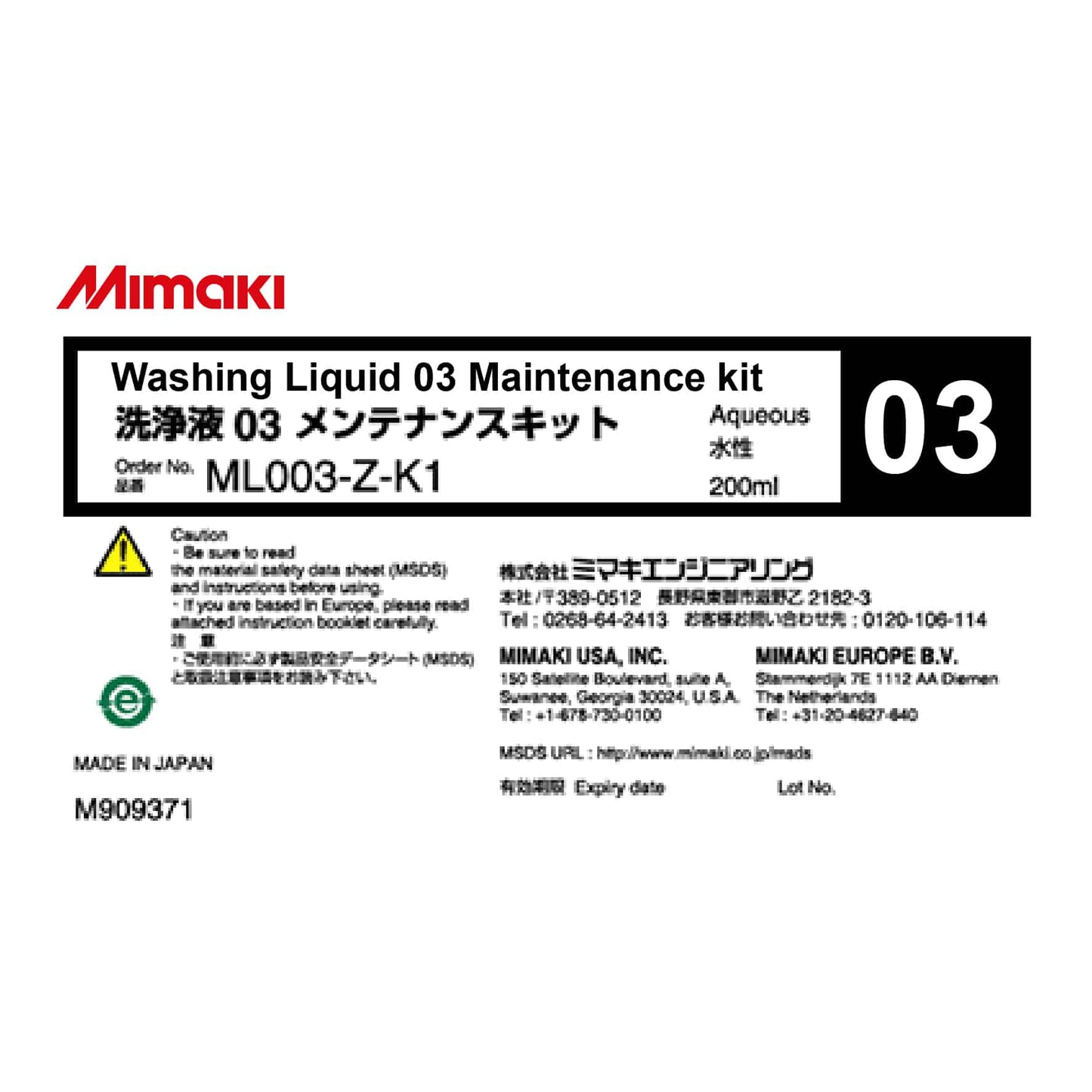 Mimaki Washing Liquid 03 Maintenance Kit